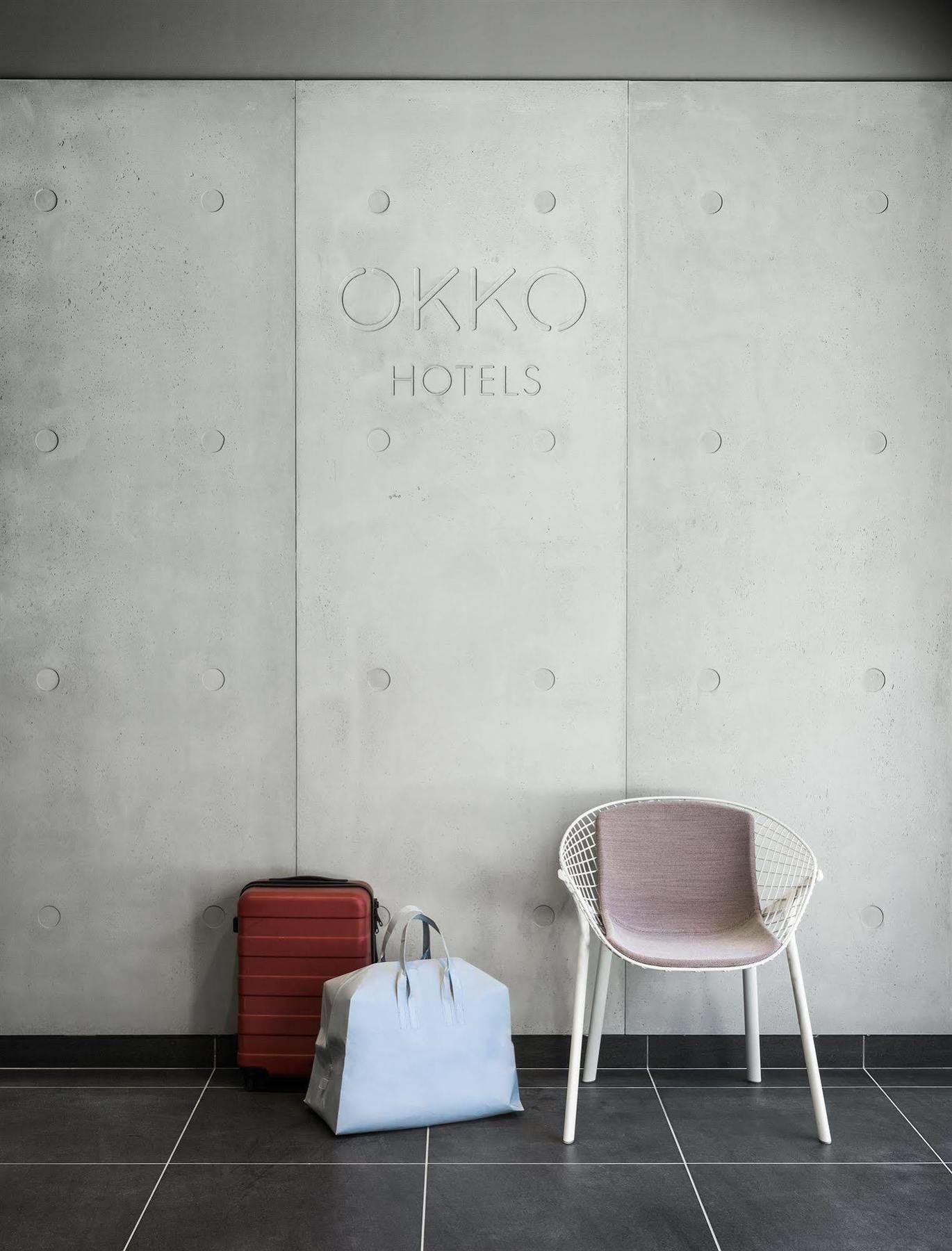Okko Hotels Grenoble Jardin Hoche Eksteriør bilde
